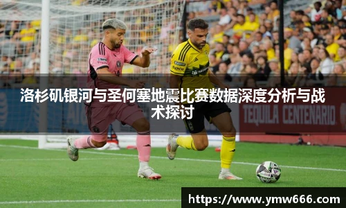 米兰体育官方网站
